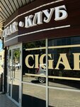Cigar•Club (Yunosti Avenue, 22), tobacco and smoking accessories shop