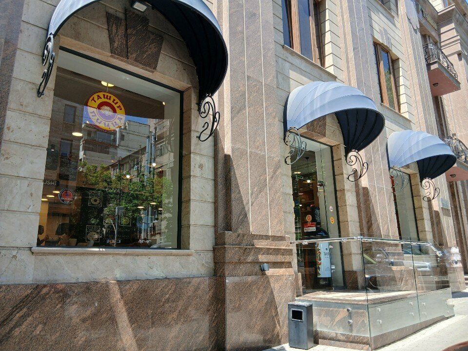 Sushi bar Suteki Sushi Bar, Yerevan, photo