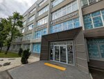 Авител (Okskiy Exit, 4), organización de investigación y producción