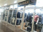 Kaiser (Fеtеli xan Xoyski Avenue, 19), tienda de ropa