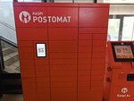 Kaspi Postomat (Jïlstroevskaya street, 2/1), parcel automat