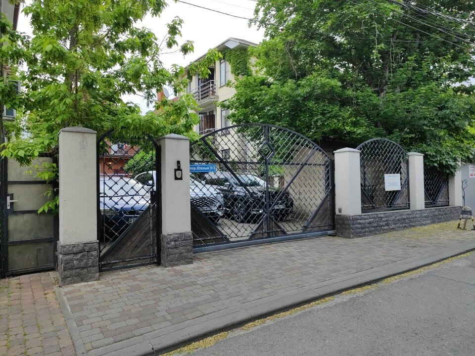 Фото На южном