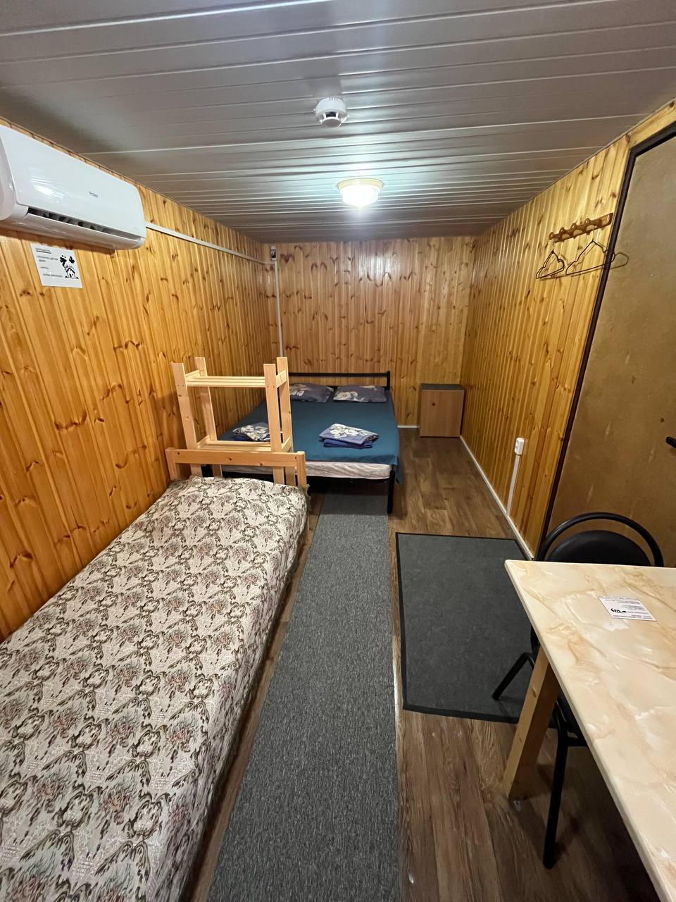 Фото Судак-тудак