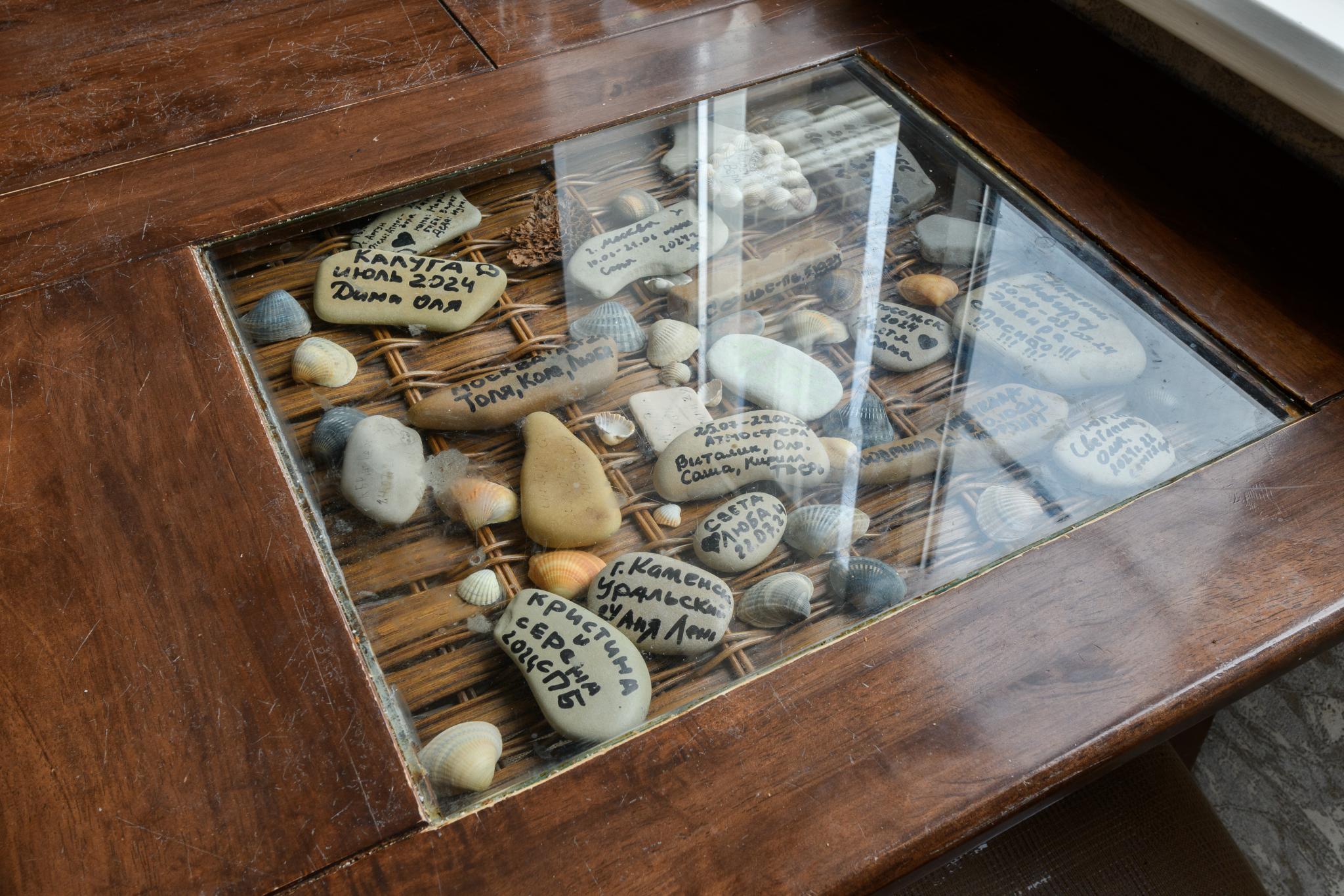 Фото Hotel Atmosphera