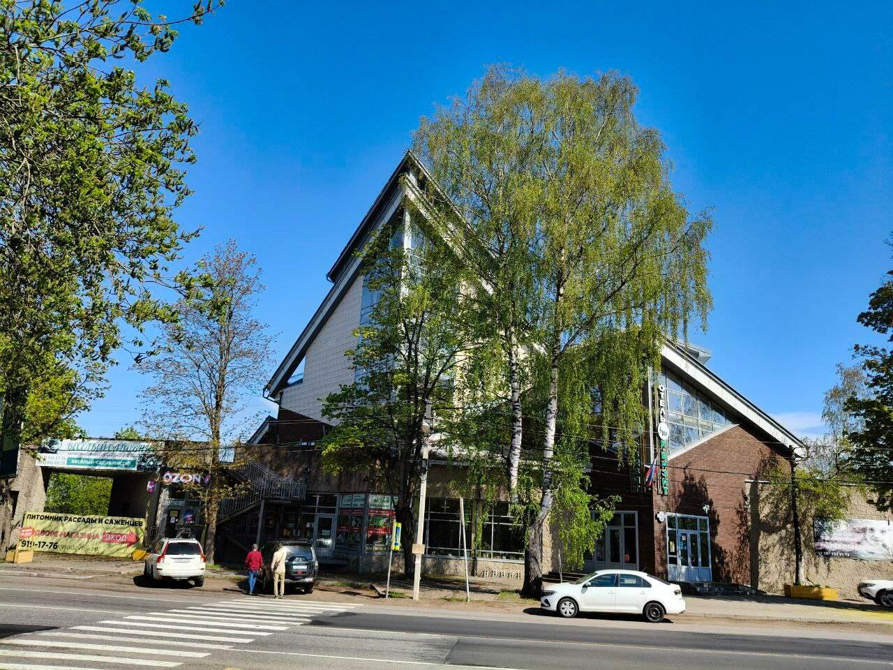 Фото отеля 1