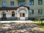 Фантазия (ulitsa Popova, 36), cafe