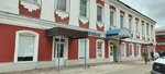Usadba (Orekhovo-Zuyevo, Lenina Street, 95/2), real estate agency