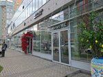 Benet Me (Revolyutsii Street, 24), tienda de ropa