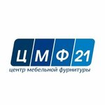 Центр мебельной фурнитуры 21 (Чебоксары, ул. Ломоносова, 2, корп. 2), мебельная фурнитура и комплектующие в Чебоксарах