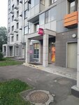 Wildberries (Beskudnikovsky Boulevard, 11к1) ، نقطة تسليم