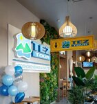 Tez tour (Niezaliezhnasci Avenue, 42) ، وكالة أسفار