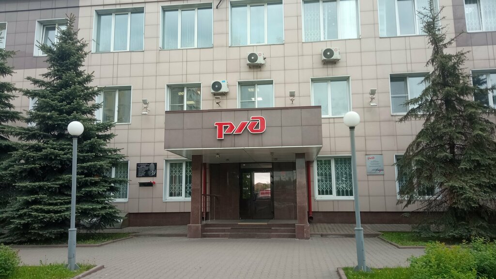 Recruitment agencies, vacancies Социально-кадровый центр Западно-Сибирской железной дороги, Novokuznetsk, photo