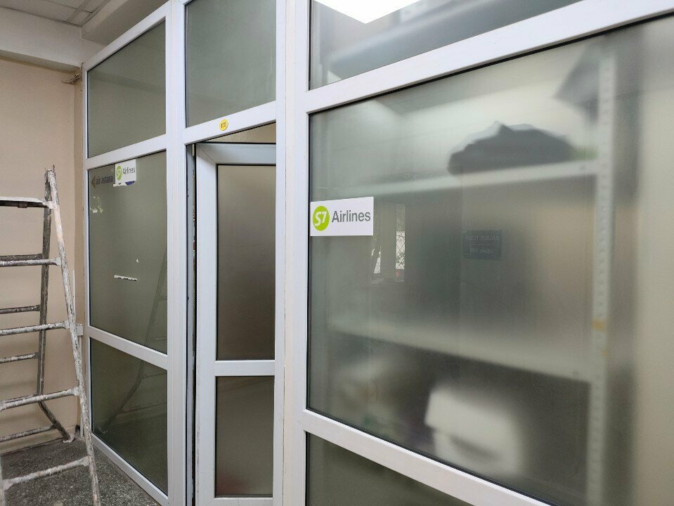 Airline S7 Airlines, Almaty, photo