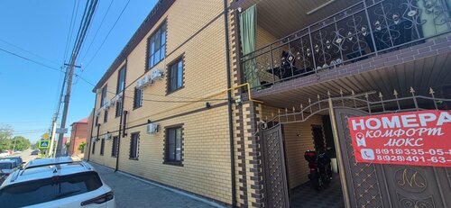 Дом в аренду Престиж в Ейске