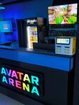 EnerGO (Belinskogo Street, 2А), power bank rental
