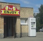 Водомат (rabochiy posyolok Vyyezdnoye, ulitsa Kulikova, 28А), water vending machine