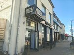 Permanent & Cosmetology (Kuybysheva Street, 128), cosmetology