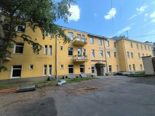 Гостиница Ситикомфорт на Арбате