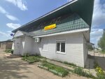 Солнышко (ulitsa Karla Marksa, 52), grocery