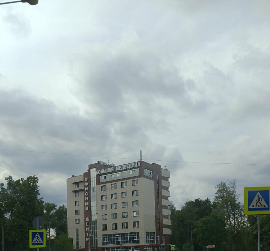 Debt collection agency First Client Bureau Non-Public Joint-Stock Company, Korolev, photo