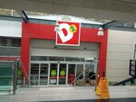 D1 (Bogotá, Suba, Calle 127D, 58-99), supermarket