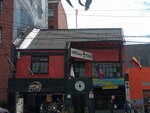 Offside Club (Bogotá, 74th Street, 15-42), bar, pub