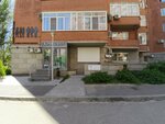 М-транс (Angarskaya Street, 71) ، متعهد النقل