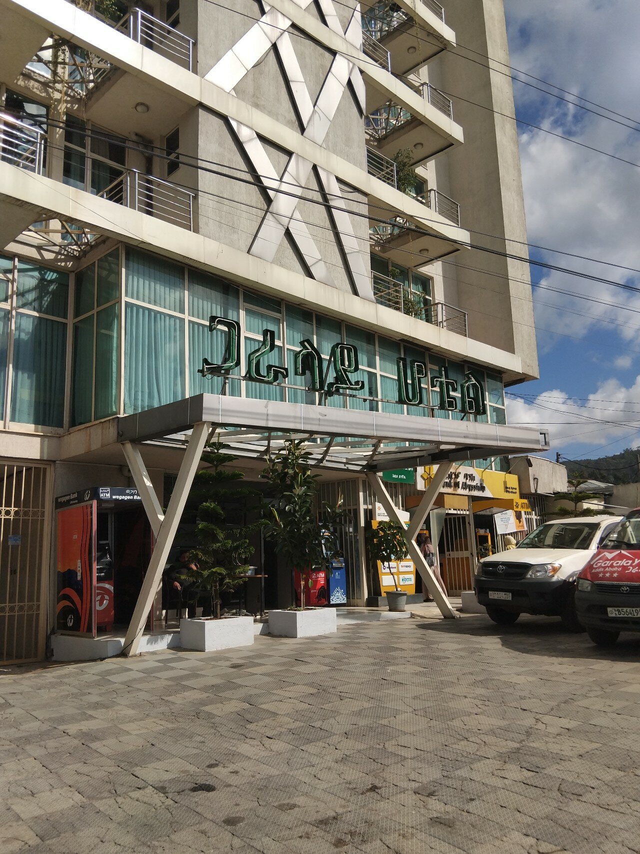 Фото отеля 4