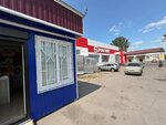 Аромат счастья (selo Verkhniy Mamon, Sadovaya ulitsa, 6), flower shop