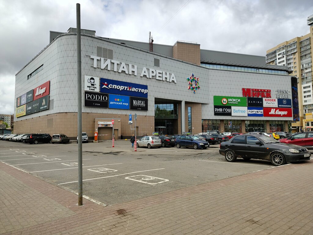 Accessible toilet Туалет для инвалидов, Arkhangelsk, photo