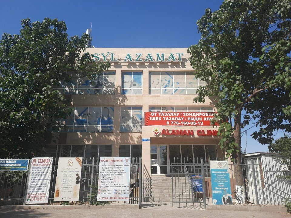 Dialysis center Body Cleansing, Chimkent, photo