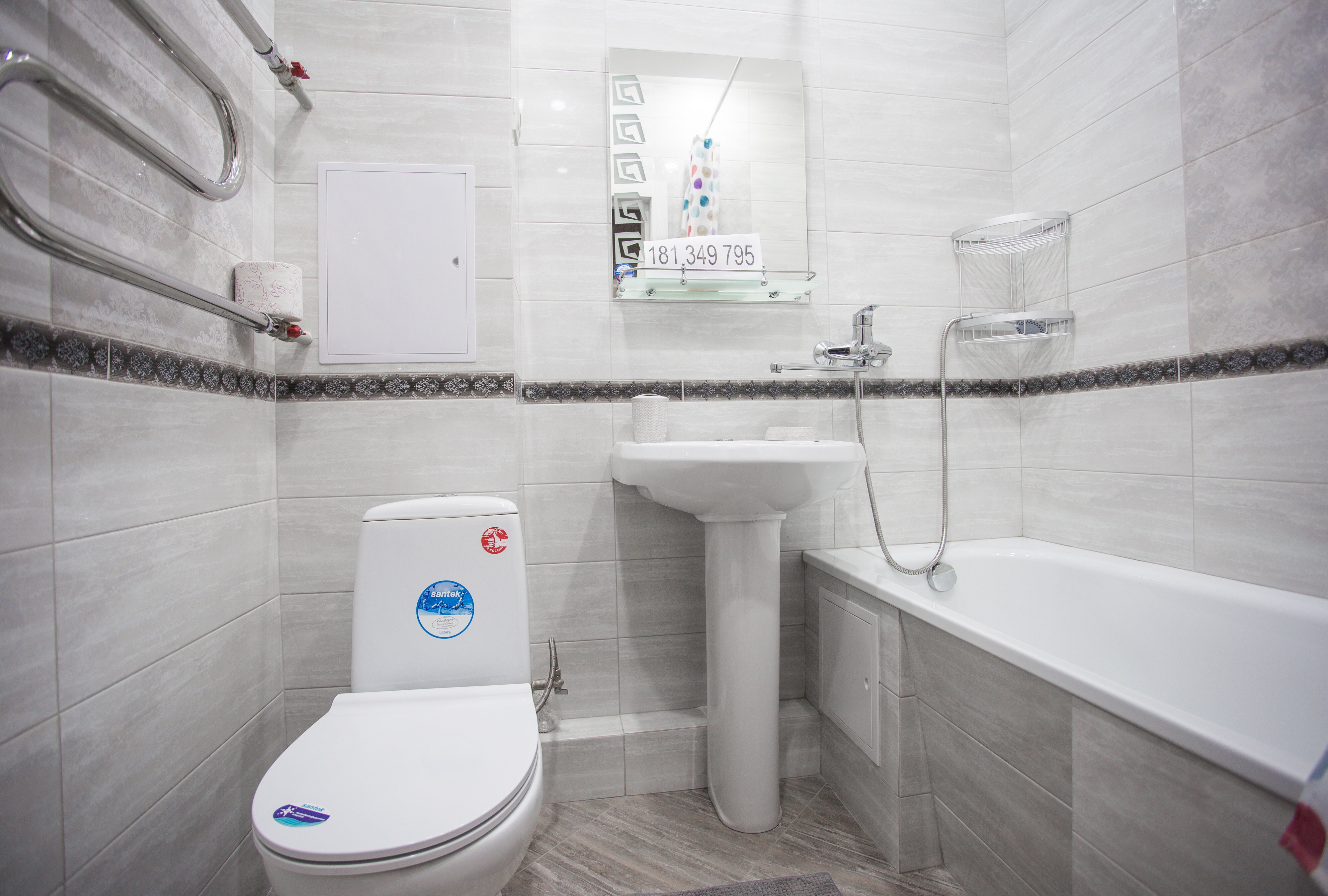 Фото Апарт Сервис