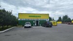 Stroyudacha (Volkhonskoye shosse, 81/1), tienda de construcción