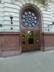 Kaktus. rf (Sretenskiy Boulevard, 6/1с2), servicios legales