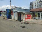 Продукты Азии (Snaypera Rubakho Street, 42), grocery