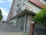 Pegas Credit (Leninsky Avenue, 3) ، وسيط الائتمان