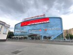 Megafon - Yota (Kashirskoye Highway, 26), mobile phone store