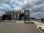 AMIstroy (Dalnyaya Street, 8), roofing and roofing materials