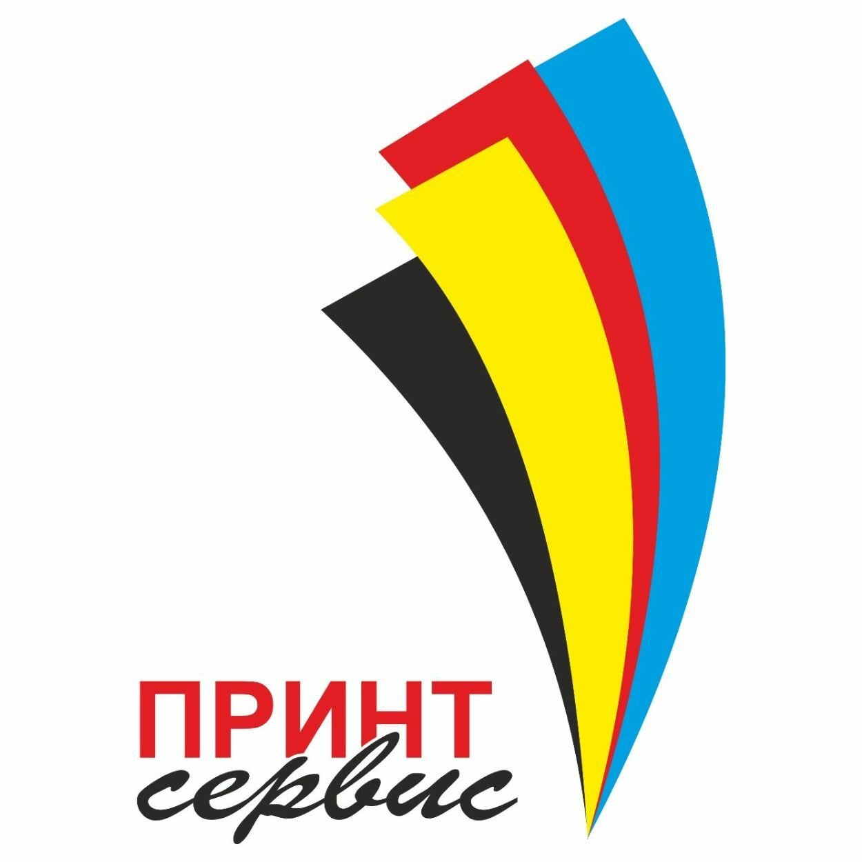 Принт Сервис