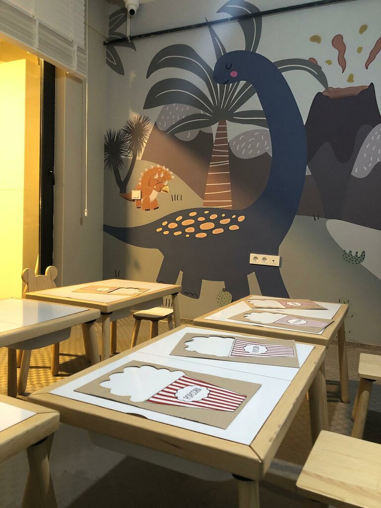 Psychological service Borion Psychology & Play Workshop Atakum, Samsun, photo