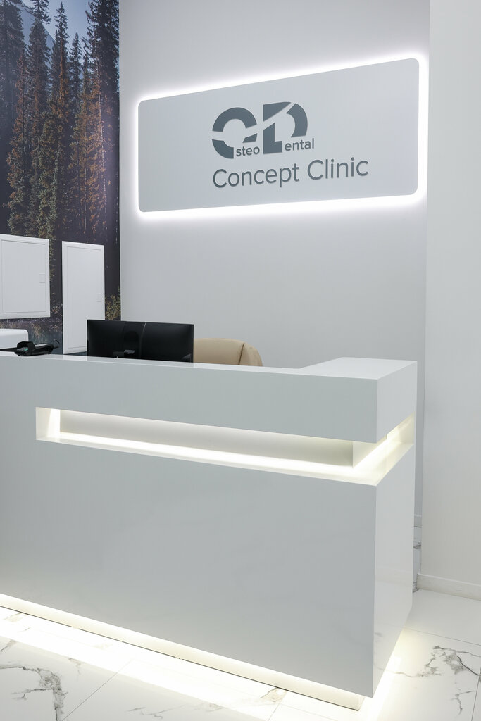 Dental clinic Osteo Dental Concept Clinic, Moscow, photo