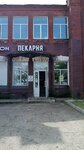Пекарня Каравайка (Fabrichnaya ulitsa, 2), bakery