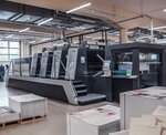 Alphaprint 24 (Noviy Arbat Street, 17), printing house