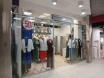Женская одежда (Balkanskaya ploshchad, 5Я), clothing store