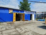 Строительство беседок, бытовок (Izhevskaya ulitsa, 110) ، مباني جاهزة