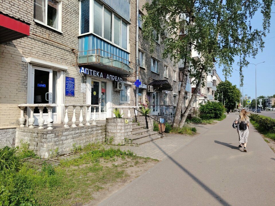 Legal services Tsentr Prava i Zashchity, Pskov, photo