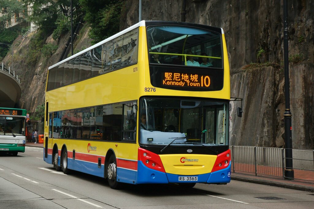 Public transport stop Public transport stop, Hong Kong, photo
