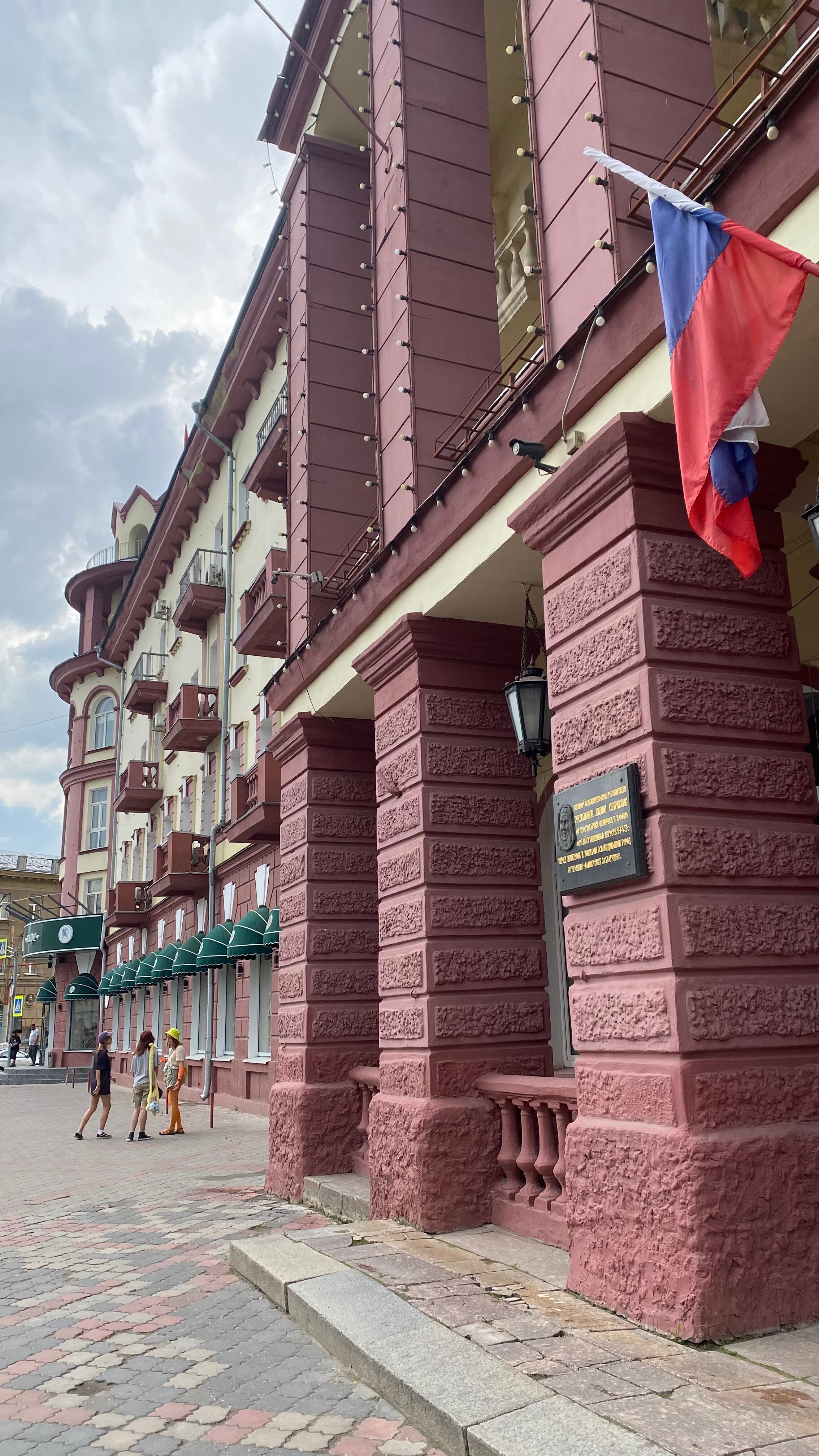 Фото Гостиница Орёл