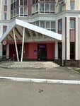 Wildberries (Kosareva Street, 50/1) ، نقطة تسليم