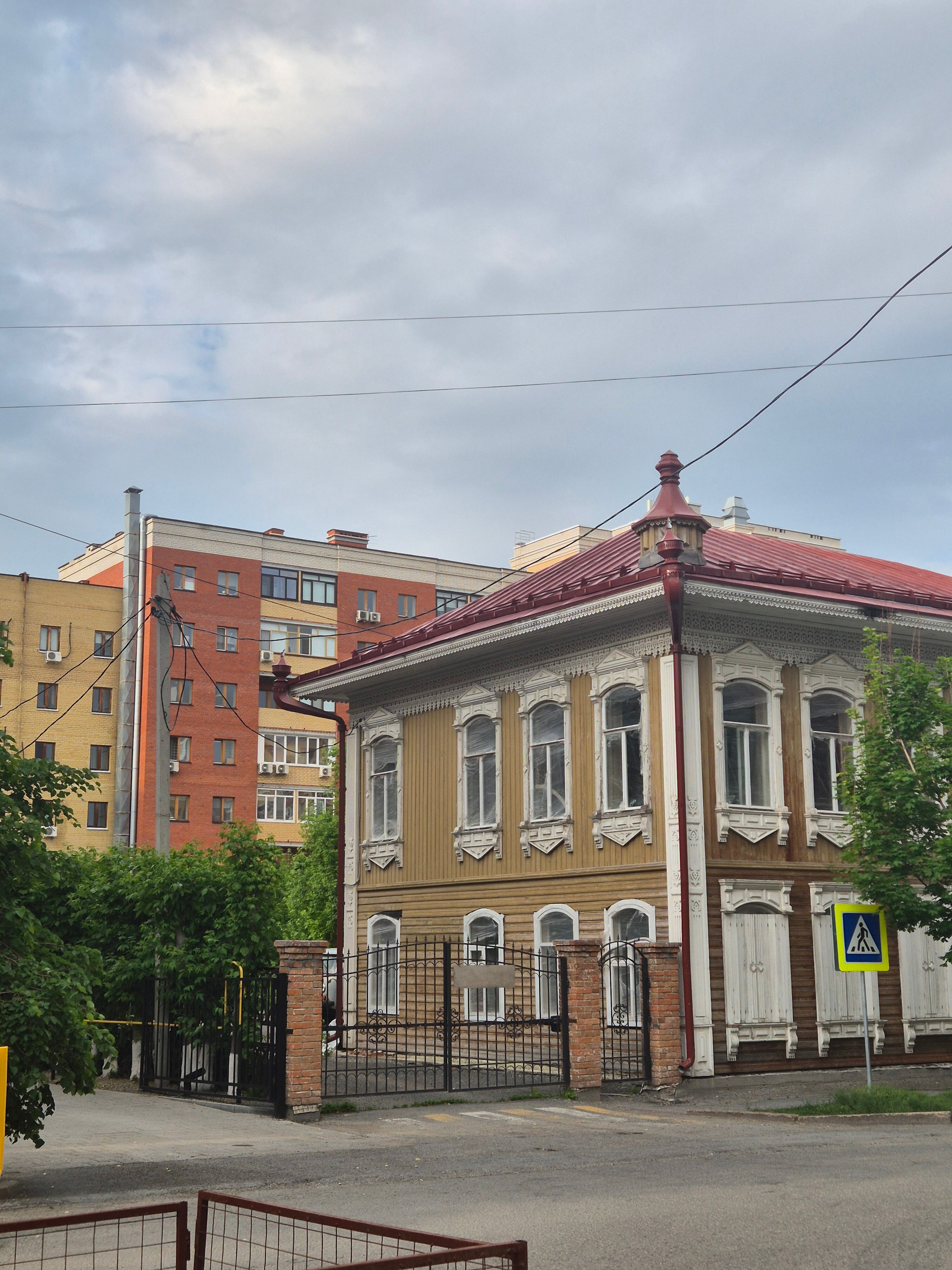 Фото Отель 41